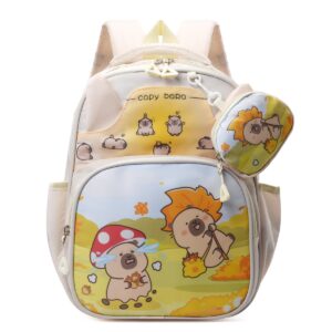 Calm Capybara Kids School Backpack